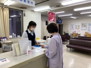 南葛勤医協の画像・写真